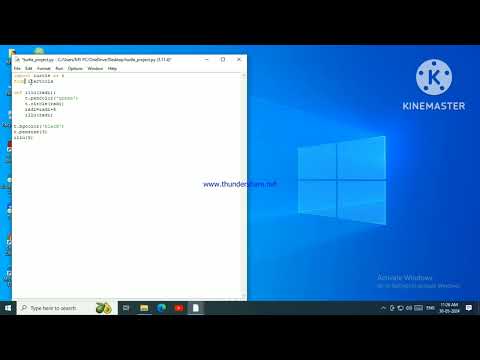 Create Illusion by using Turtle module👍 | Python |python projects
