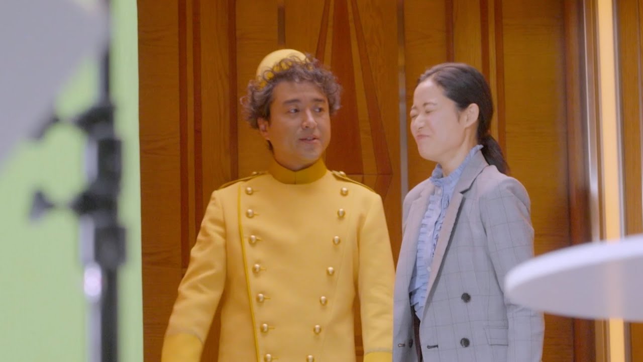 ムロツヨシ ワールド全開 突然のアドリブで共演者が笑いこらえきれず エクスペディアwebcm Youtube