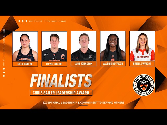 2026 PVC Banquet – Chris Sailer Leadership Award Finalists