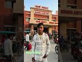 Patna se Saharsa Ham kara gaye hain Bihar