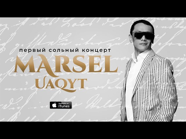 Marsel Alseitov - Асыл Жанымай