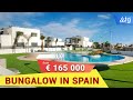 🤑 € 165 000 | Property in Spain. Real Estate in Spain. 2 bedrooms Bungalow in Torrevieja.