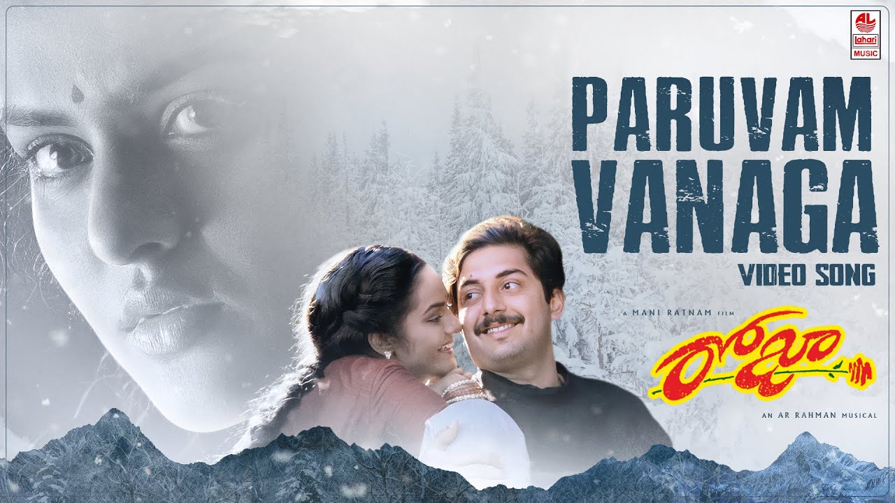 Paruvam Vanaga