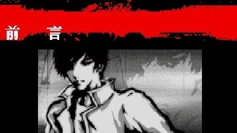 【JAVA GAMES】 愤怒 - J2me Loader