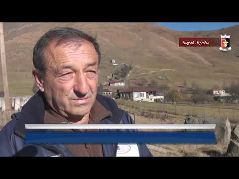 მიმდინარეობს ქვეშეთი-წკერეს სამანქანო გზის რეაბილიტაცია