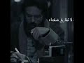 اجمل الكلام محمود نصر
