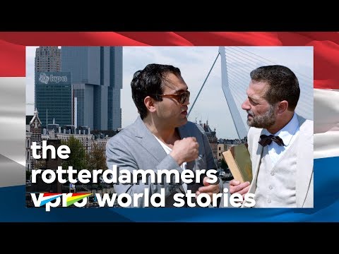 Vidéo: Port de Rotterdam : histoire, description, curiosités