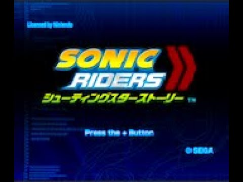 ソニックライダーズ シューティングスターストーリー OP - YouTube