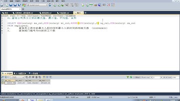 58 尚硅谷 MySQL基础 【案例讲解】分组函数