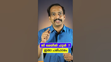 How to perfectly solve Gmail storage full issue ?