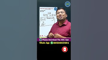 నెంబర్ సిస్టమ్ చిట్టచివరి 2సంఖ్యలు | లాస్ట్ 2 డిజిట్స్ కనుక్కునే సింపుల్ ట్రిక్ | Find Last 2 Digits