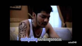 Video thumbnail of "ដឹងអត់ថាបងកំពុងនឹកអូន Deng Ort Tha Bong Kompong Nek​ Oun"