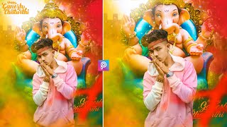 Picsart Ganesh Chaturthi Photo Editing Tutorial  || Picsart Ganesh Puja Photo Editing 2021 || screenshot 4