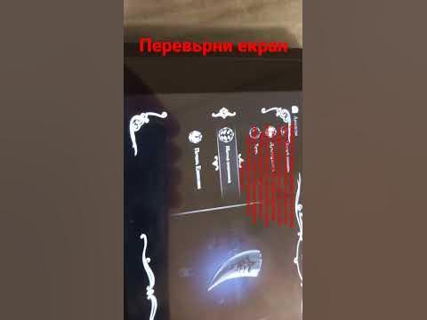 просто холоу найт - YouTube