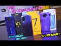 Realme 7 5G --  ТОП за свои деньги?! Сравниваем с POCO X3 и Redmi Note 9T! Что лучше?! [4K]