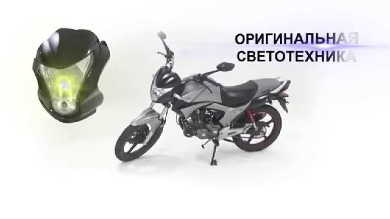 Motorcycle Irbis Virago 110: specifications and reviews Motorcycle Irbis Virago 110: specifications and reviews