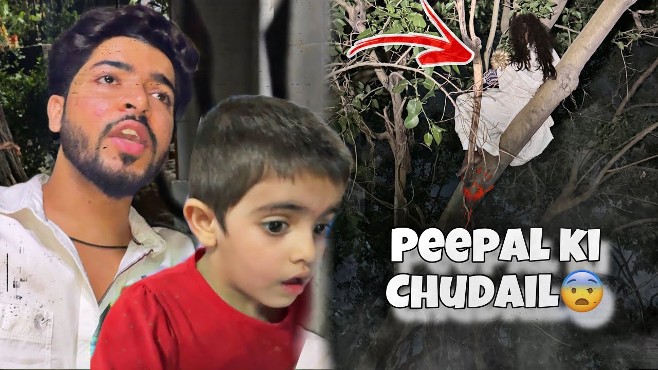 Chudail peeche he paad gayi 😨 new born baby ke