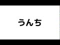 15KBの動画