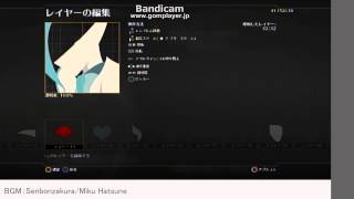 CoD - BO2 Emblem Tutorial - Hatsune Miku VOCALOID Guide