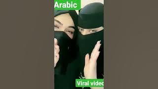 Arabic viral song,, Muslim lagim shida😎😎#trending #dubai #short