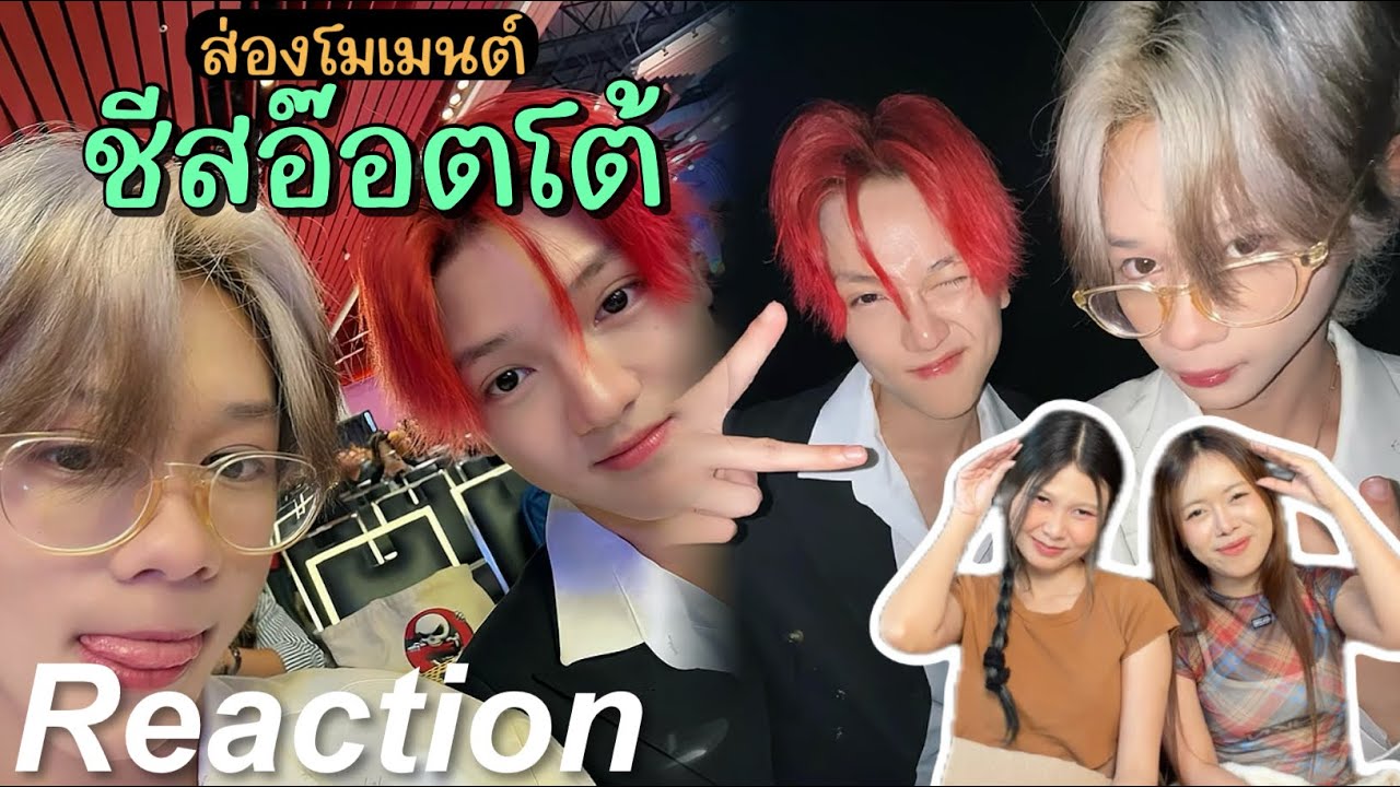 🎬 Реакция на моменты с Чиз Отто в 1 серии | Чёрный кот и Оранжевый кот