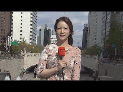 [날씨] 휴일 대기 건조, 화재유의…이번주 점차 따뜻 / 연합뉴스TV (YonhapnewsTV)