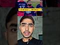 Rajasthan Royals 159 Banakar Jeet Gayi! 😱 Lucknow Super Giants 119 All Out 💥 #shorts #ipl #rrvslsg