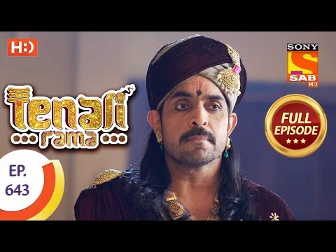 Tenali Rama - Ep 643 - Full Episode - 19th December 2019