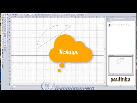 Урок 9доп. Разнонаправленная заливка в Art&Stitch