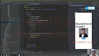 新一代微服务全家桶AlibabaCloud与SpringCloud实战|小D课堂第 3 节 面试题一致性和可用性的权衡结果BASE理论