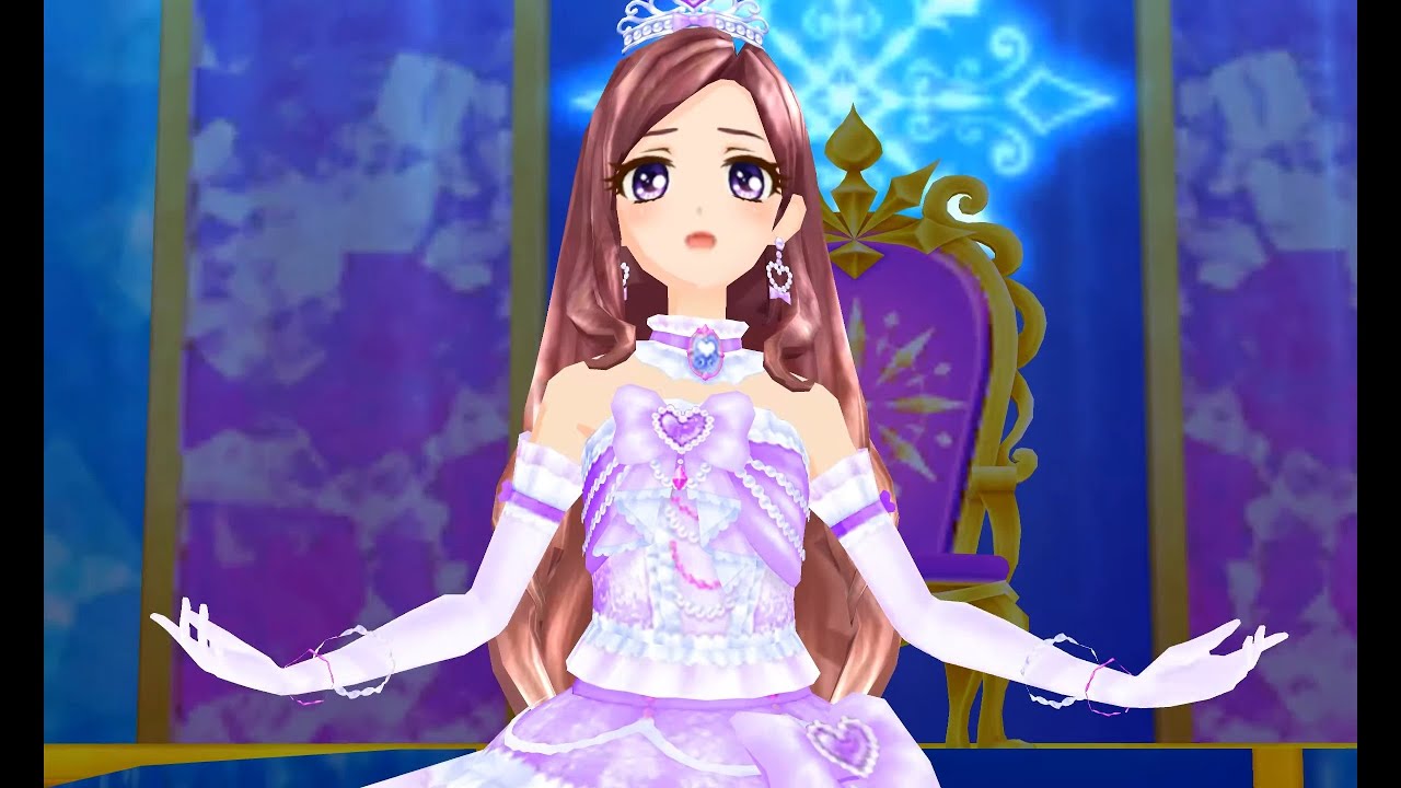 Aikatsu Stars! 3DS MOD (Recolor) TSU・BO・MI ~To The Vivid Future