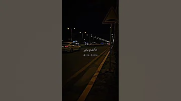 صدقيني انا عايز اعمل اي حاجه عشان ارضيكي حالات حالات واتس اب حالات واتس 