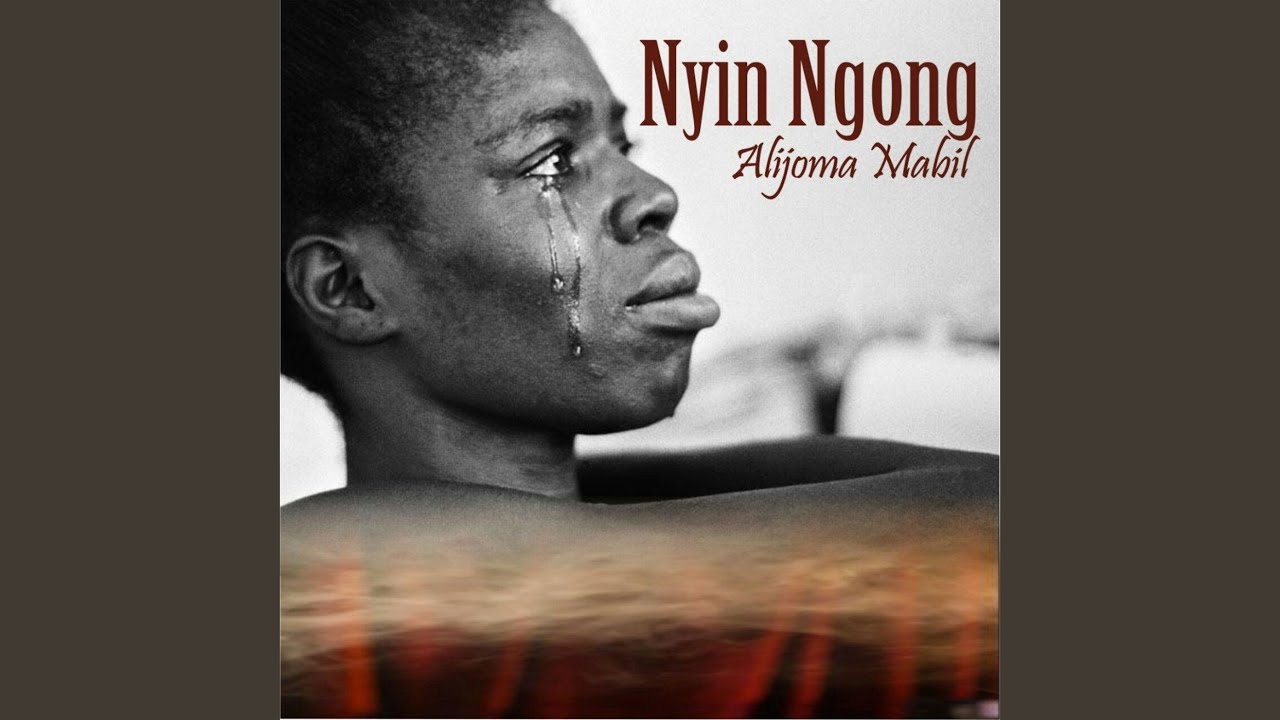 Watch Guom E Tik on YouTube Watch Guom E Tik on YouTube