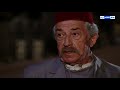 عطر الشام الحلقة 26 رشيد عساف امارات رزق رنا ابيض سلمى المصري