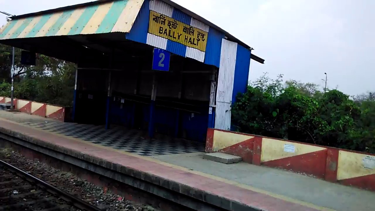 Indian Railway Station I Bally Halt BLYH