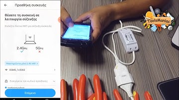 Everything about Sonoff Basic - WiFi Smart Switch