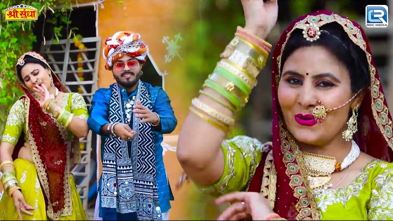 देशी मारवाड़ी लूर फागण - Loor Ri Umai | Durga Jasraj की आवाज मे | New Rajasthani Loor Fagan Song 2026