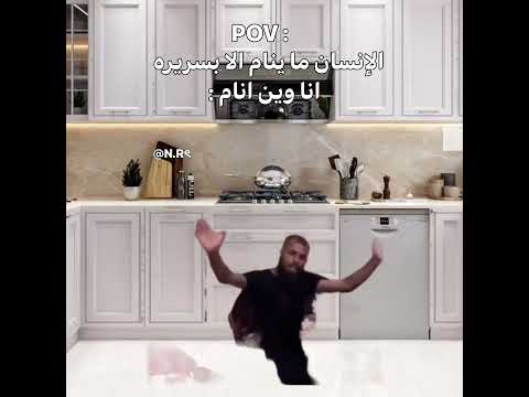و ق ق سس م نورتيا اطلقدو ليسا لنور واقطعع  اكسبلور  كاندي 