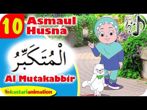 Asmaul Husna  - Al Mutakabbir bersama Diva | Kastari Animation Official Asmaul Husna  - Al Mutakabbir bersama Diva | Kastari Animation Official