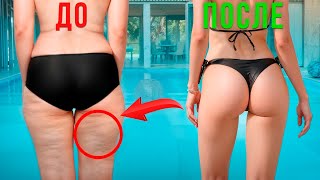 КАК УБРАТЬ ЛЯЖКИ? 3 ПРОСТЫХ упражнения на внутреннюю часть бедра, которые РАБОТАЮТ