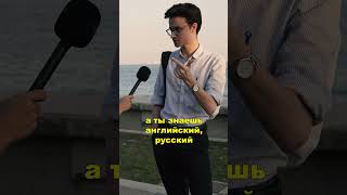 Сколько иностранных языков знают британцы vs русские?