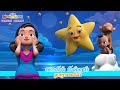 Twinkle twinkle  little star tamil kids song     tamil rhymes chutty kannamma