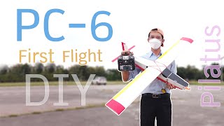 [DIY] สอนทำเครื่องบินบังคับ PC-6 Pilatus (ลงชุดไฟ + บินทดสอบ) [Ep.3/3]