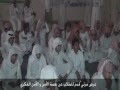 البرنامج التوعوي كن فطن ج3 قصيدة وعرض مرئي البرنامج التوعوي كن فطن ج3 قصيدة وعرض مرئي