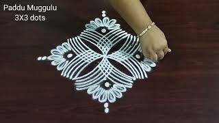 Begginars Rangoli Designs 🌻3X3 dots Small Kolam 🌻 Latest Daily Muggulu 🌻Paddu Muggulu