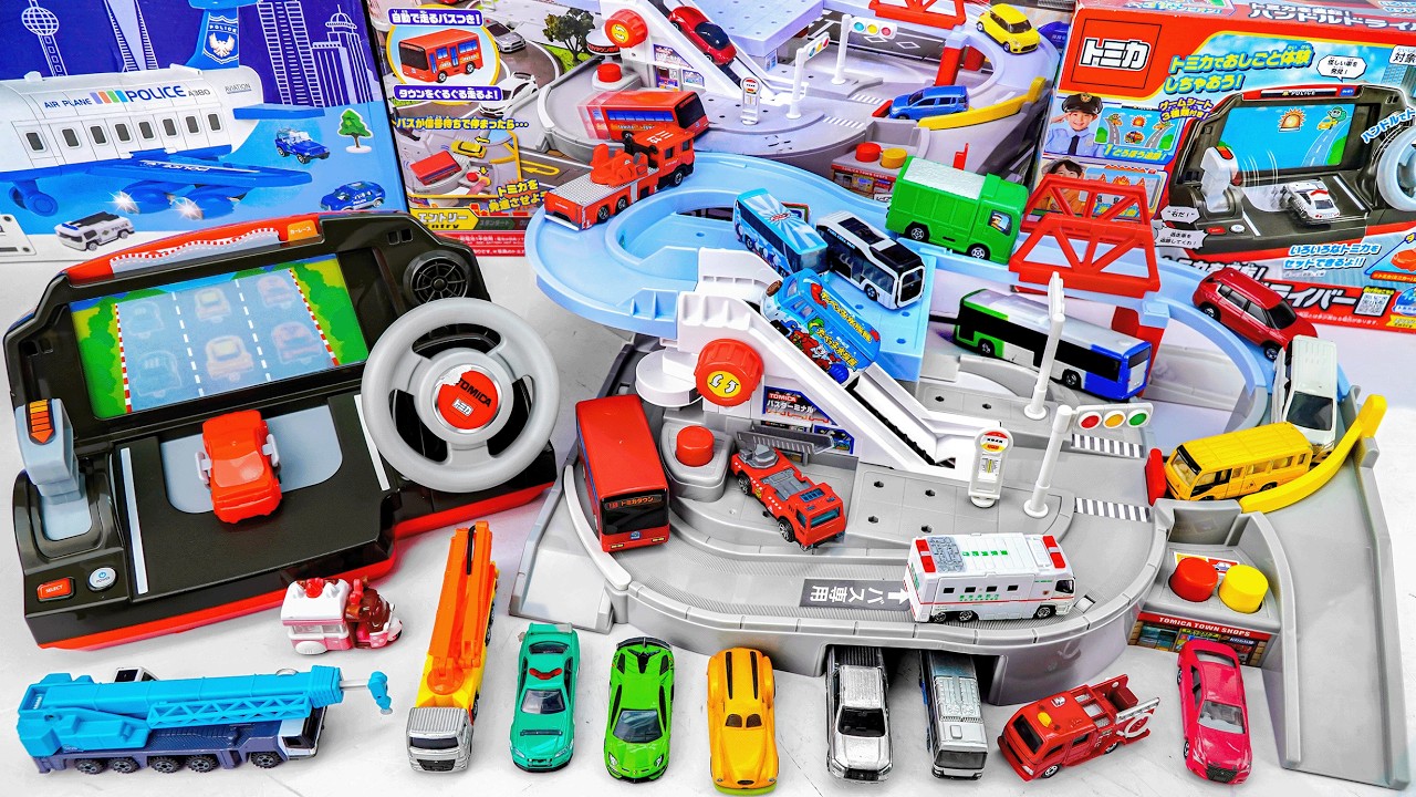 トミカを運転! ハンドルドライバー Tomica World Driving Tomica