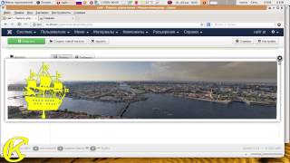 видео Установка и удаление в Joomla CMS (34/48)