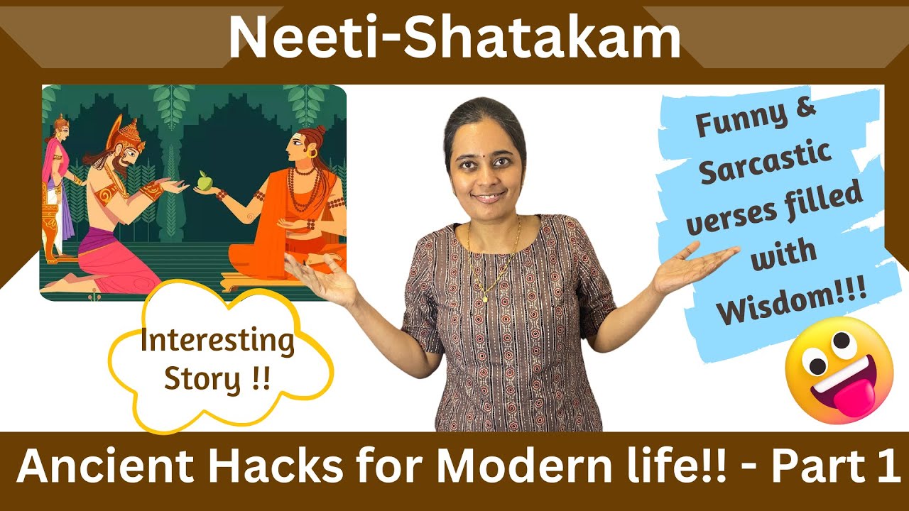 ⚡ Dive into Niti Shatakam: Poetic Keys to Wisdom and Transformation! 🌌 ...