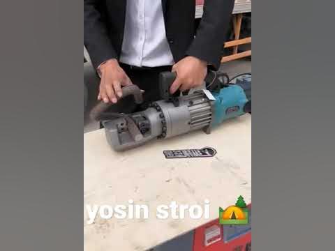 лучшие инструмент - YouTube