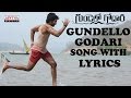 Gundello Godari Full Song With Lyrics - Gundello Godari Songs - Manchu Lakshmi, Aadhi, Ilayaraja